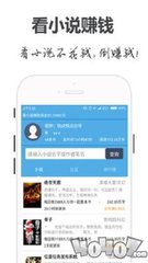 华体育会app